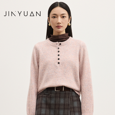 金苑针织衫毛衣女2025秋冬新款轻盈复古风慵懒半开襟上衣H255122