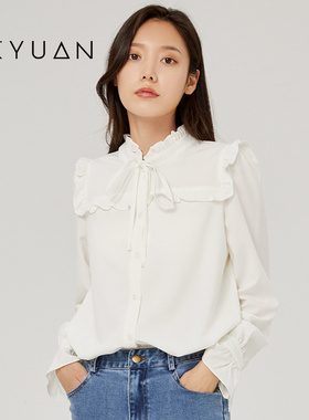 金苑花领衬衫女春季新款设计感衬衣时尚灯笼袖上衣女A221117