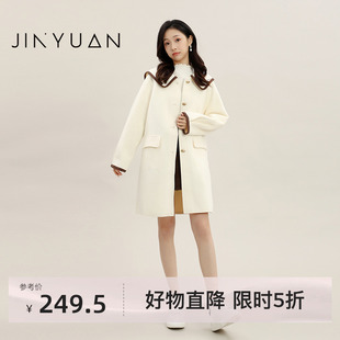 金苑中長(zhǎng)款 娃娃領(lǐng)寬松呢子大衣E235126 新款 毛呢外套女2023冬季