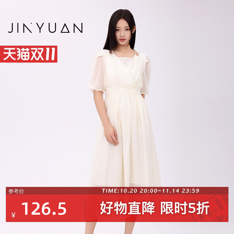 金苑连衣裙优雅纯色显瘦裙子