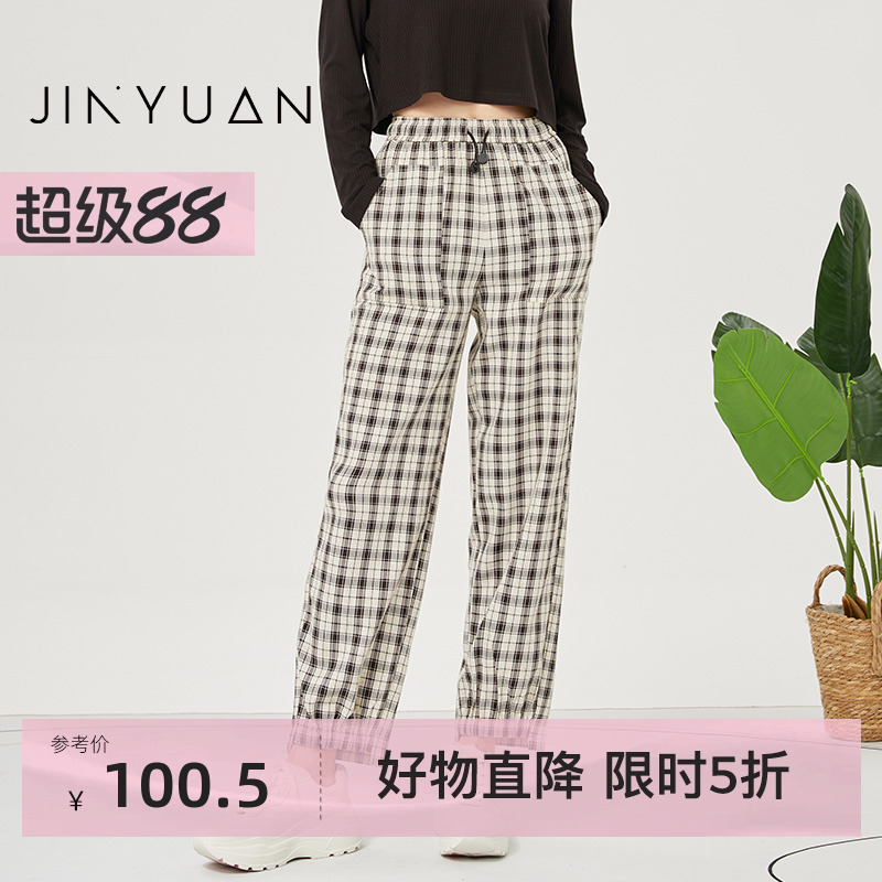 金苑2022春休闲裤新品上新