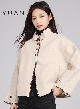 金苑复古短款毛呢大衣女装冬装新款宽松简约上衣外套D245107