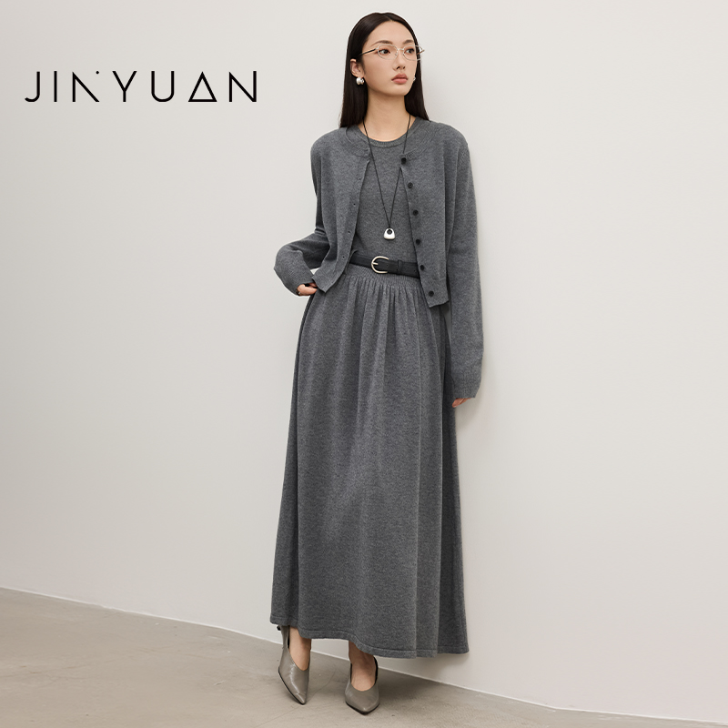 金苑时尚套装连衣裙女2025冬季新款韩系休闲减龄针织A字裙G255105