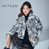 金苑外套女冬季 新品 简约泼墨晕染不规则潮流上衣D225113