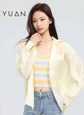 金苑薄款衬衫外套女2025夏季慵懒风内搭吊带两件套装A252102