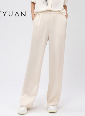 金苑高级感气质白色直筒薄款阔腿长裤新款夏季裤子女C242126