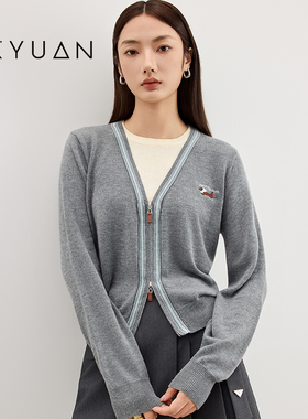 金苑撞色修身V领针织开衫女2025秋季新款时尚气质羊毛衫H253110