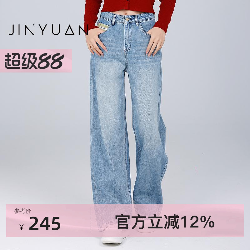 潮流精品，品质保证
