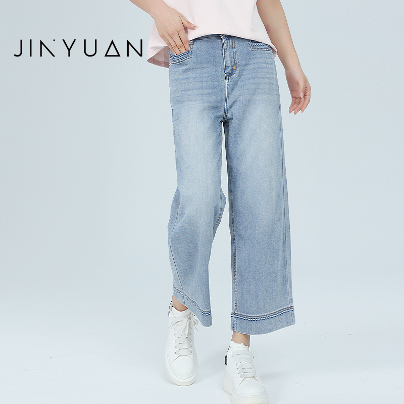 金苑九分宽松阔腿直筒牛仔裤子女夏季2025新款小个子C252129
