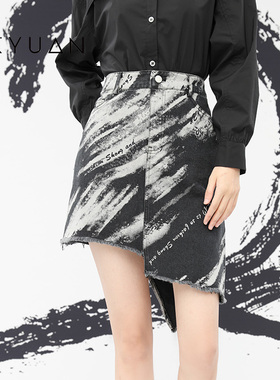 金苑半身裙秋季新款时尚潮流不规则字母印花撞色裙子B223102