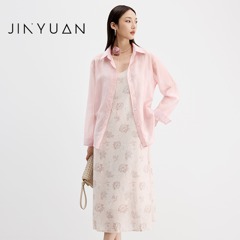 金苑套装吊带连衣裙女2025夏季新款衬衫外搭高级感小个子G252160