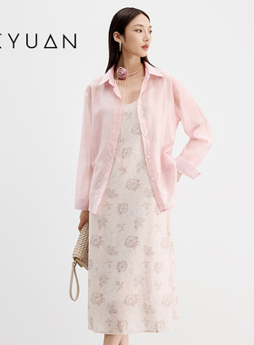 金苑套装吊带连衣裙女2025夏季新款衬衫外搭高级感小个子G252160