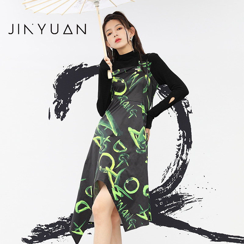 金苑裙子女秋季新款字母印花时尚潮流吊带气质连衣裙G223102,女装/女士精品,连衣裙,淘宝优惠券,粉丝福利购,淘宝优惠卷