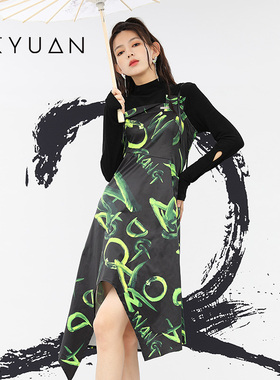 金苑裙子女秋季新款字母印花时尚潮流吊带气质连衣裙G223102