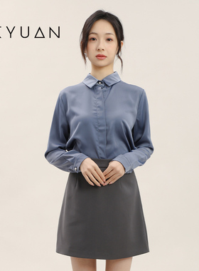 金苑雪纺衬衫女长袖蓝色职业小众雪纺衫垂感气质上衣衬衣A241910