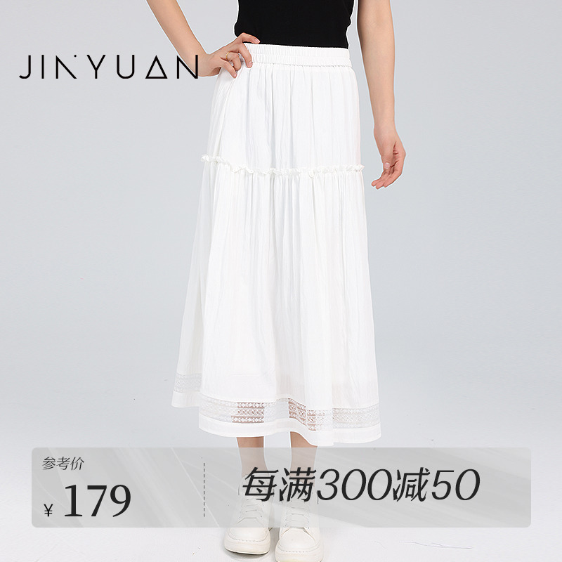 金苑拼接蕾絲半身裙女2025夏季新款高腰中長(zhǎng)款a字大擺傘裙B252108