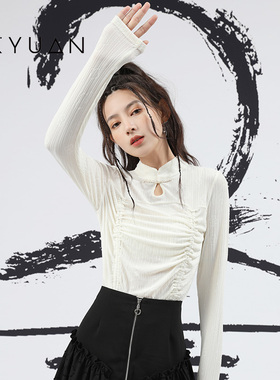 金苑打底衫女秋季新款纯色设计感立领修身长袖上衣女F223102