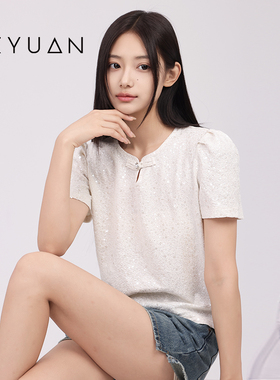 金苑夏季新中式国风短袖T恤女圆领盘扣镂空亮片上衣潮F242117