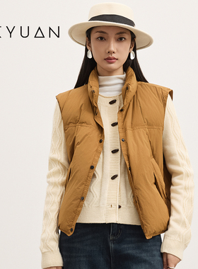 金苑2025冬季新款羽绒马甲女短款洋气立领小众外套潮J255125