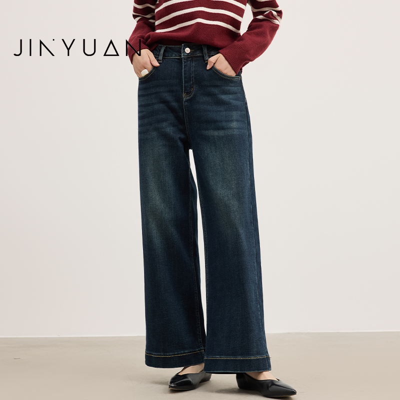 金苑2025冬季新款牛仔裤韩版时尚气质百搭宽松休闲裤女C255108