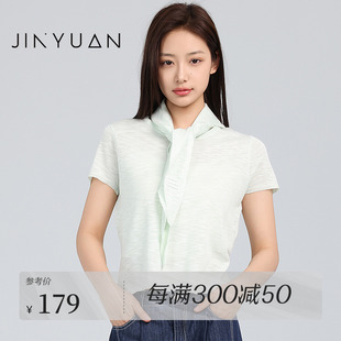 设计感休闲上衣女潮H252129 金苑短袖 针织T恤女2025夏季 新款 法式