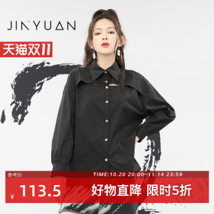 潮流黑色设计感翻领长袖 金苑衬衫 时尚 新款 上衣A223103 女2022秋季