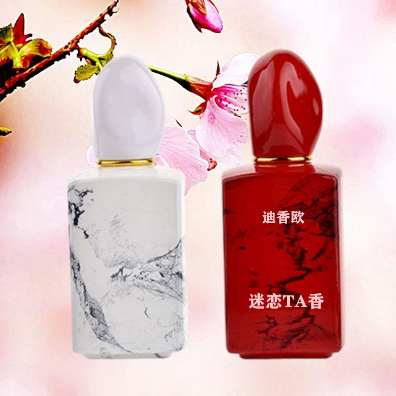 迪香欧正品迷恋ta香香精油女士健康持久留香简装茉莉鸢尾檀香