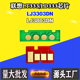 适用联想LJ3303DN LT333墨粉盒芯片3803DN LD333硒鼓芯片计数芯片