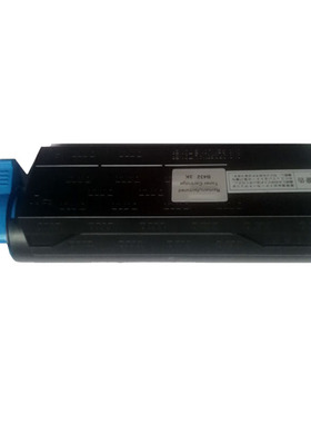 OKI431粉盒 B411 B401  MB461 MB471 491墨盒碳粉墨粉 打印机耗材