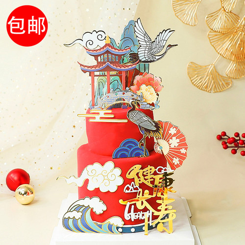 中式古风花桥仙鹤扇子金线装饰