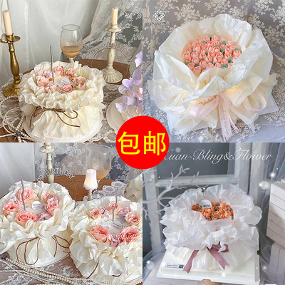 网红雪梨纸花束女神蛋糕装饰围边
