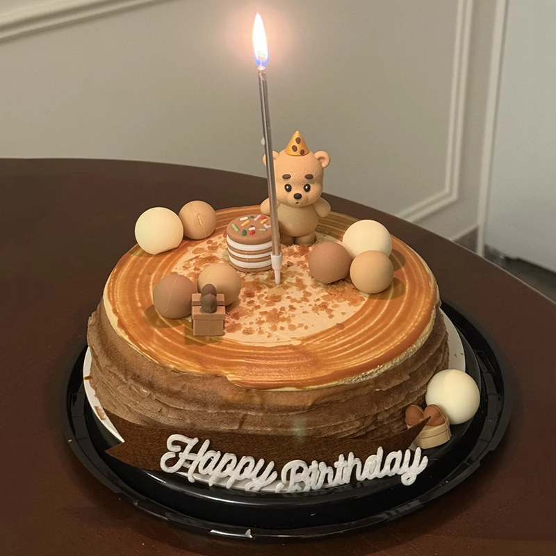 吹蜡烛小熊蛋糕装饰摆件仿翻糖小球球礼物盒儿童生日山姆千层插件