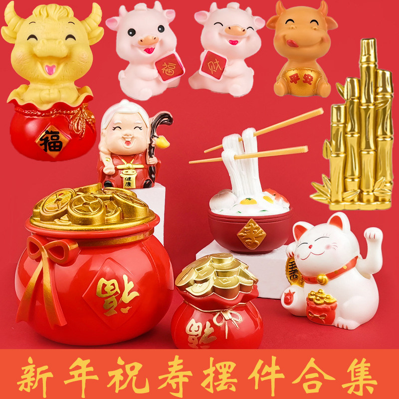 福猫装饰价格 福猫装饰图片 星期三