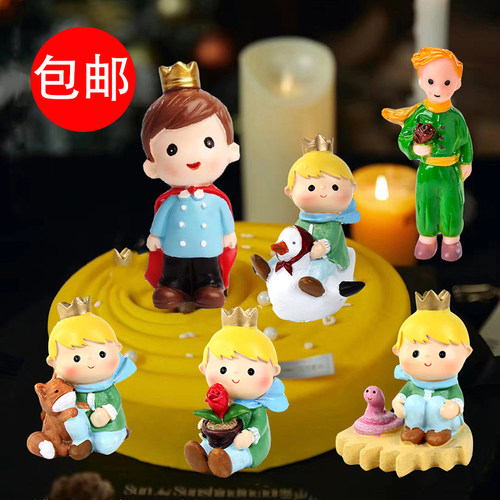 骑鹅木桩玫瑰小王子蛋糕装饰摆件