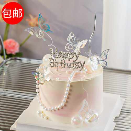 38女神节钻石HB蝴蝶蛋糕装饰插件