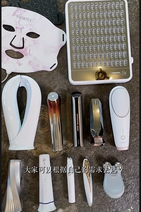 爆款引流国际品牌进口美容仪激光炮胶原机胶原光胶原炮牛奶光超光