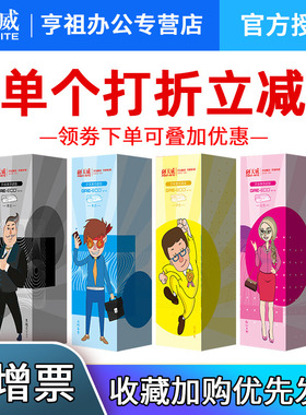 天威适用惠普HP 204A硒鼓黑色m154a m180n粉盒CF510a m154nw彩色激光打印机碳粉盒墨盒M181FW M154NW硒鼓