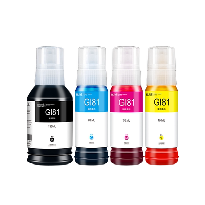 天威适用佳能G3821墨水染料彩色