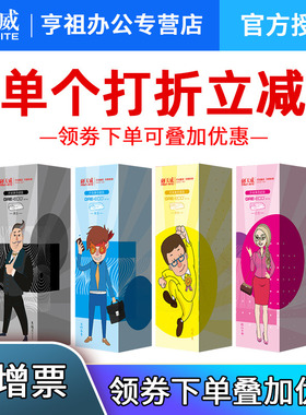 天威适用惠普M277DW硒鼓HP252 CF400A硒鼓M277dw/n M252n/dw彩色打印机HP201A墨盒M274n粉盒LaserJet Pro 400