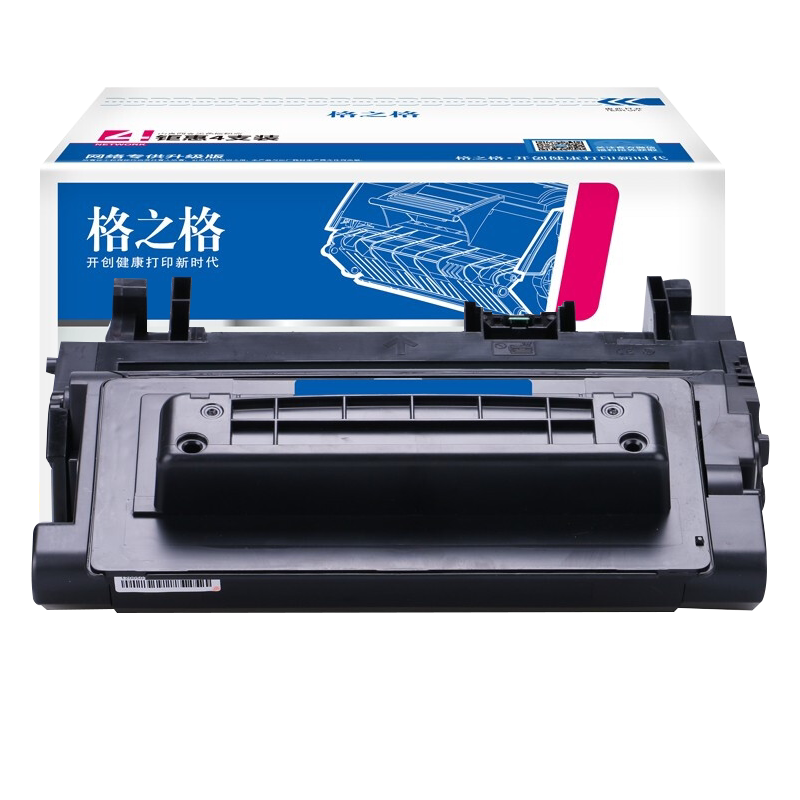格之格适用惠普cf281a硒鼓