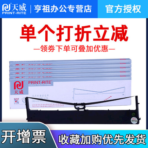 满额赠送礼品，量大联系客服
