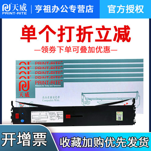 经久耐打 使用方便 品质之选
