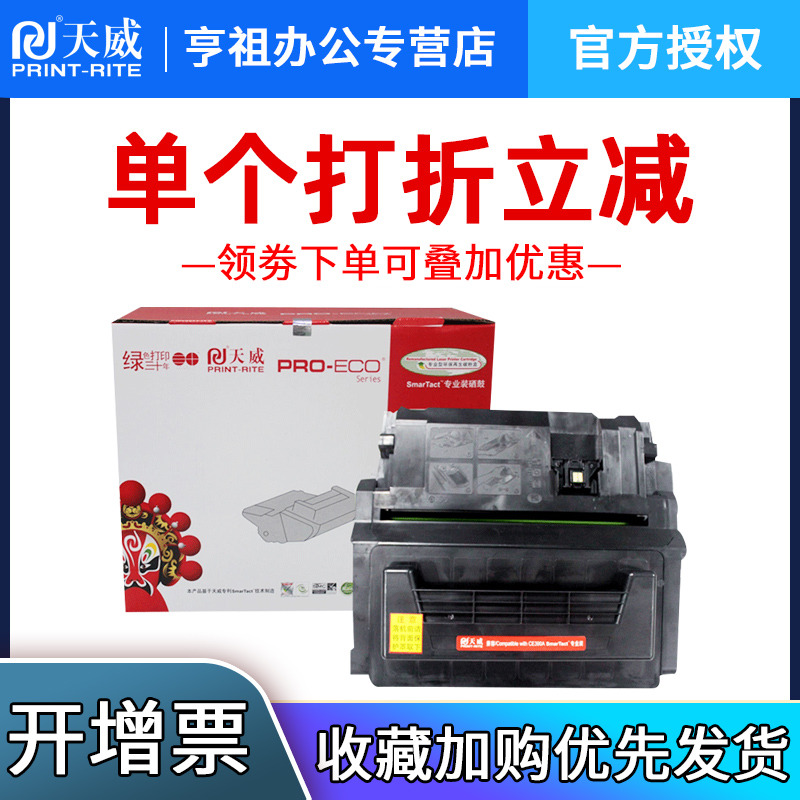 满额赠送礼品，量大联系客服