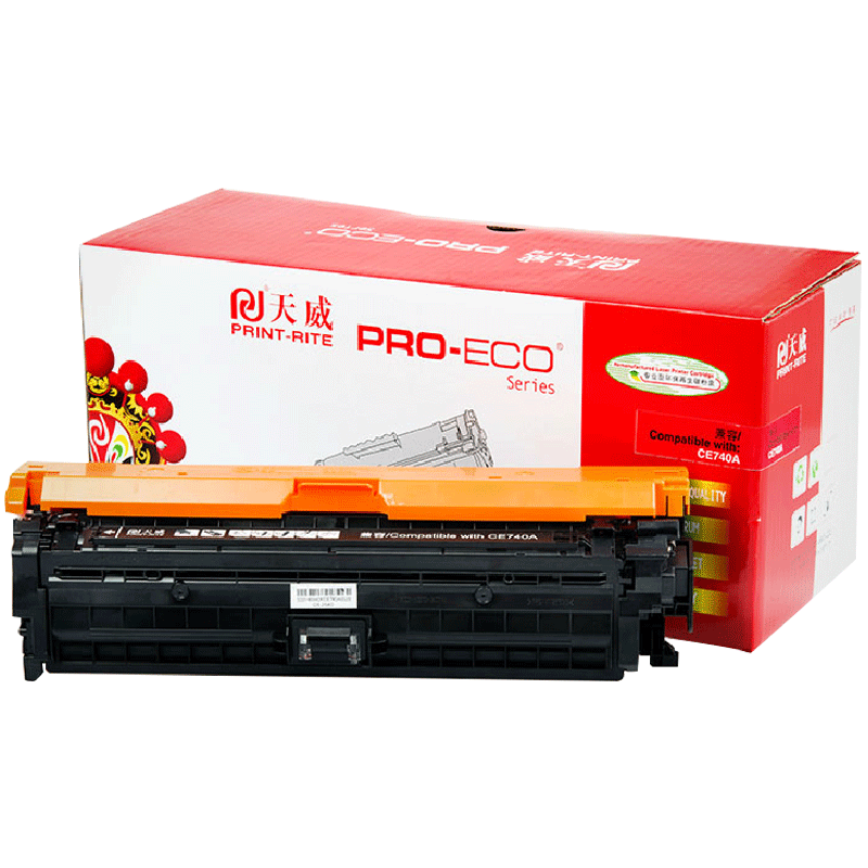 天威 适用惠普HP307A硒鼓CE740A硒鼓 hp CP5225dn CP5225 CP5220 hp307A CRG322佳能9100墨盒LBP9100CDN硒鼓