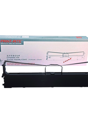 适用联想色带架天威DP510