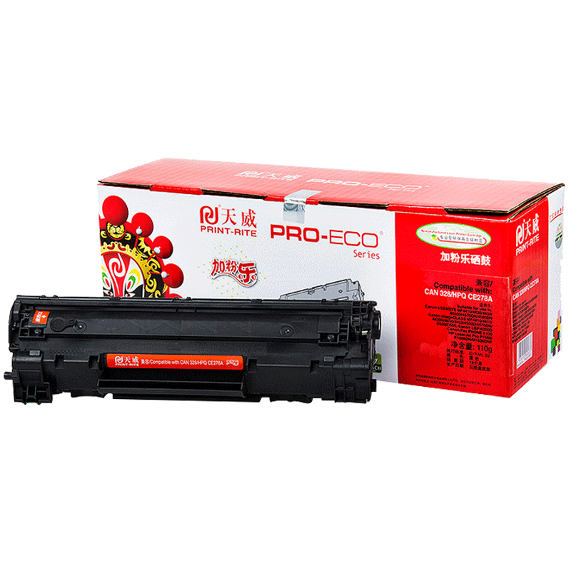天威CE278A硒鼓 适用惠普78A P1566 P1606 P1606DN 1560 M1536DN Fmf4712 4752 4410 4452 4700 4450硒鼓