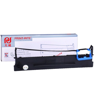 天威色带框 适用得实DS2600II DS1100II SK-820 TY-820 80A-3 DS-650 620 610II 500II AR550 AR580II 色带架