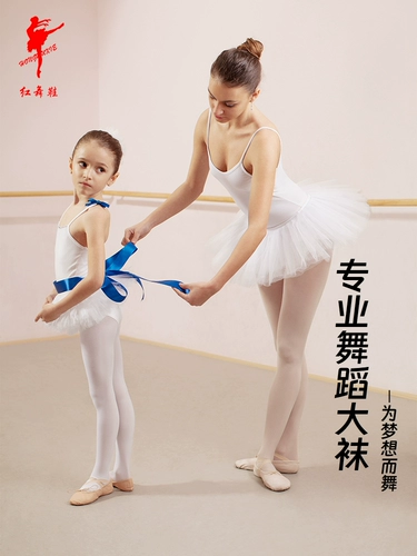 红舞鞋 Детские летние тонкие колготки, белые танцующие носки, леггинсы