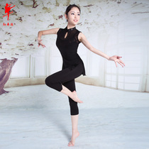 Red dance shoes, dance clothes, women's modern dance practice clothes, classical dance clothes, elastic net gymnastics, dance clothes 39601