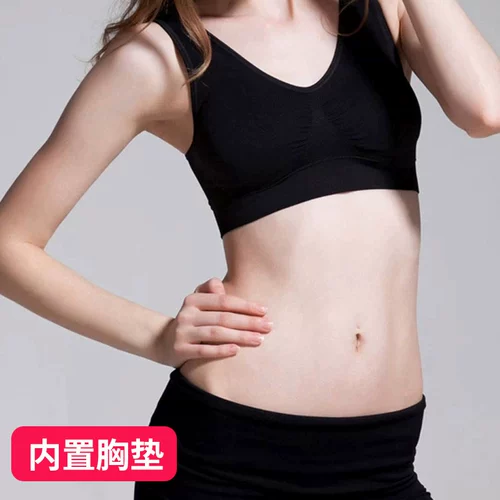 红舞鞋 Спортивное нижнее белье, бюстгальтер без косточек, тонкие вставки в бюстгальтер, одежда для йоги, корсет, для бега